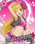  artist_request blonde_hair card_(medium) character_name fingerless_gloves flower flower_(symbol) fujimoto_rina gloves grey_eyes hair_flower hair_ornament hairband headset idolmaster idolmaster_cinderella_girls jpeg_artifacts long_hair nail_polish official_art one_eye_closed pink_background solo sparkle 