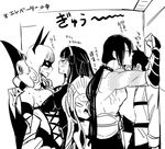  3girls anger_vein blush breast_press carmilla_(fate/grand_order) cleopatra_(fate/grand_order) cramped elevator fate/grand_order fate_(series) fujimaru_ritsuka_(male) greyscale hairband long_hair monochrome multiple_boys multiple_girls supportasse symmetrical_docking tansan_(agoagochang) tattoo translated wu_zetian_(fate/grand_order) yan_qing_(fate/grand_order) 