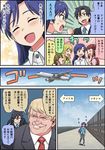  4girls aircraft airplane amami_haruka america black_hair blonde_hair blue_hair brown_hair check_commentary check_translation comic commentary commentary_request crossover donald_trump emphasis_lines formal gachon_jirou glasses hoshii_miki idolmaster idolmaster_(classic) kisaragi_chihaya long_hair multiple_boys multiple_girls opaque_glasses politician producer_(idolmaster_anime) real_life_insert realistic suit translation_request wall 