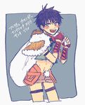  arash_(fate) bad_id bad_twitter_id blush capelet child fate/grand_order fate/prototype fate/prototype:_fragments_of_blue_and_silver fate_(series) looking_at_viewer male_focus midriff open_mouth sack santa_costume santa_lily shorts sketch smile solo suzuo younger 