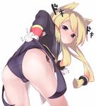  absurdres animal_ears ass azur_lane bad_id bad_twitter_id bangs bent_over blonde_hair blue_panties blush closed_mouth commentary_request epaulettes eyebrows_visible_through_hair from_behind gloves hair_bobbles hair_ornament half-closed_eyes highres legs_apart lifted_by_self long_hair long_sleeves looking_at_viewer looking_back military military_uniform panties purple_eyes relila short_hair_with_long_locks side-tie_panties sidelocks simple_background skirt skirt_lift solo tareme thighs trembling underwear uniform warspite_(azur_lane) wavy_mouth white_background white_gloves 