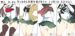  abenattou arms_behind_back ass black_legwear black_neckwear black_panties blouse bow bowtie breasts brown_hair brown_jacket caesar_(girls_und_panzer) cameltoe crotch_seam erwin_(girls_und_panzer) from_behind girls_und_panzer green_skirt haori head_out_of_frame jacket japanese_clothes large_breasts long_sleeves military_jacket miniskirt multiple_girls muneate neckerchief ooarai_school_uniform open_clothes open_jacket oryou_(girls_und_panzer) panties pantyshot pantyshot_(standing) pink_panties pleated_skirt saemonza scarf school_uniform serafuku simple_background skirt small_breasts standing thigh_gap thighhighs translated trefoil underwear upskirt white_background white_blouse white_panties wind wind_lift 