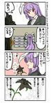  1girl 4koma animal_ears blush bunny_ears comic commentary_request eighth_note flower kusoyarou lily_(flower) long_hair musical_note notice_lines purple_hair red_eyes reisen_udongein_inaba smile speech_bubble touhou translation_request 