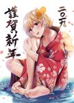  1girl aiba_yumi bangs bare_legs barefoot blonde_hair blush breasts casino_(casinoep) cherry_blossoms cleavage collarbone commentary_request eyebrows_visible_through_hair feet floral_print flower hair_between_eyes hair_bun hair_flower hair_ornament hand_on_foot hands_on_feet happy_new_year head_on_knee idolmaster idolmaster_cinderella_girls japanese_clothes kimono legs_crossed long_sleeves looking_at_viewer new_year off_shoulder open_mouth petals red_kimono short_hair sitting smile soles solo toes water white_background wide_sleeves yukata 