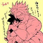  black_eyes black_hair blush broly dragon_ball dragon_ball_z hug legendary_super_saiyan looking_at_another male_focus monochrome multiple_boys nervous open_mouth rochiko_(bgl6751010) simple_background son_goten spiked_hair sweatdrop translation_request yellow_background 