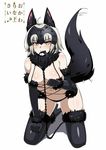  ahoge animal_ears bare_shoulders black_footwear black_gloves black_panties blush boots breasts collar cowfee dangerous_beast dog_collar elbow_gloves eyebrows_visible_through_hair fate/grand_order fate_(series) fingernails fur_bikini fur_collar gloves headpiece high_heel_boots high_heels highres jeanne_d'arc_(alter)_(fate) jeanne_d'arc_(fate)_(all) kneeling large_breasts leaning_forward leash looking_at_viewer mouth_hold navel panties paw_pose revealing_clothes sharp_fingernails short_hair signature silver_hair simple_background solo tail thigh_boots thighhighs underwear white_background yellow_eyes 