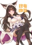  animal_ears bangs blush boots breasts brown_footwear brown_hair cat_ears cat_tail cleavage closed_mouth commentary_request cover cover_page doujin_cover dress eyebrows_visible_through_hair frills hand_on_own_chest headdress highres juliet_sleeves large_breasts long_hair long_sleeves looking_at_viewer maid_headdress original puffy_sleeves purple_eyes simple_background smile solo tail white_background white_dress yaman 