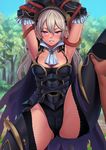  1girl absurdres armor armpits arms_up ascot black_legwear blush breasts brooch cameltoe cape cleavage clenched_teeth day female_my_unit_(fire_emblem_if) fire_emblem fire_emblem_if frill_trim gauntlets glaring greaves grey_hair gumroad_reward hair_between_eyes hairband hetero highres jewelry lasterk leg_lift leotard long_hair looking_at_viewer mamkute medium_breasts my_unit_(fire_emblem_if) outdoors paid_reward pink_eyes pointy_ears restrained solo_focus teeth tentacles thigh_grab thighhighs tsurime underbust 