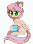  2017 animated eating equine eyelashes fan_character feathered_wings feathers female feral food green_eyes hair mammal momomistress multicolored_hair multicolored_tail my_little_pony pegasus simple_background solo white_background wings 