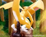  2017 3d_(artwork) anal anal_penetration animal_genitalia animated anthro bat bizymouse crouching digital_media_(artwork) dildo dust:_an_elysian_tail female fidget forest mammal nimbat penetration sex_toy solo tree video_games wings 