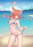  absurdres animal_ears areola_slip areolae beach bikini breasts day fang fate/grand_order fate_(series) fox_ears full_body groin highres hip_bones hips large_breasts long_hair looking_at_viewer micro_bikini navel qian_bao_liushang red_hair smile solo stomach string_bikini string_pull summer swimsuit tamamo_(fate)_(all) tamamo_no_mae_(fate) underboob wide_hips 
