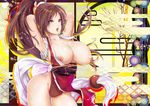  1girl breasts fatal_fury huge_breasts mobius nipples open_mouth pixiv_manga_sample shiranui_mai solo 