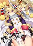  animal_ears azur_lane bangs bed_sheet bird black_hairband black_panties blonde_hair blunt_bangs blush cat_ears chick closed_mouth commentary_request cover cover_page crown detached_sleeves doujin_cover eyebrows_visible_through_hair fang fang_out flag_print gloves hair_between_eyes hairband headgear jacket long_hair looking_at_viewer lying mini_crown multiple_girls no_pants nose_blush on_back on_stomach panties panty_pull pillow print_pillow pulled_by_self purple_eyes purple_jacket queen_elizabeth_(azur_lane) scarf side-tie_panties smile striped striped_hairband super_zombie underwear union_jack very_long_hair warspite_(azur_lane) white_gloves 