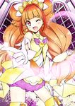  ;d amanogawa_kirara brooch brown_hair cure_twinkle earrings gloves go!_princess_precure hand_on_leg jewelry long_hair low-tied_long_hair magical_girl multicolored_hair naruse_yasuhiro one_eye_closed open_mouth petticoat pointing precure purple_eyes quad_tails red_hair skirt smile solo star star_earrings star_in_eye streaked_hair symbol_in_eye thighhighs twintails two-tone_hair white_gloves zettai_ryouiki 