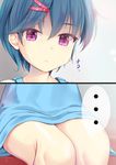  1girl bangs blue_dress blue_hair closed_mouth collarbone dress eyebrows_visible_through_hair hair_between_eyes hair_ornament hairclip looking_at_viewer minami_(niiya) niiya original purple_eyes shirt short_hair short_sleeves sitting solo spoken_ellipsis white_shirt 