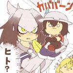  :3 :o =_= animal_ears backpack bag bangs black_gloves black_legwear blonde_hair blue_gloves blush chibi commentary emphasis_lines eyebrows_visible_through_hair fingerless_gloves gloves grey_hat grey_jacket hair_between_eyes hat hat_feather helmet jacket kaban_(kemono_friends) kemono_friends long_sleeves looking_at_another looking_at_viewer multicolored_hair multiple_girls necktie niwma_(myriad_revery) o_o orange_gloves pantyhose parted_lips pith_helmet red_shirt serval_(kemono_friends) serval_ears shirt shoebill_(kemono_friends) short_over_long_sleeves short_sleeves side_ponytail silver_hair sitting slit_pupils staring sweatdrop translated white_neckwear yellow_eyes 