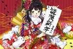  2018 bangs black_hair blush chinese_zodiac commentary_request dog eyebrows_visible_through_hair floral_print fur_collar furisode green_eyes happy_new_year highres japanese_clothes kimono long_hair looking_at_viewer macciatto_(aciel02) nengajou new_year obi open_mouth original paint_on_face paw_background paw_print red_kimono sash sidelocks sitting smile socks solo striped striped_background tabi translated twintails vertical-striped_background vertical_stripes white_legwear wide_sleeves year_of_the_dog yokozuwari 