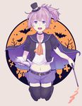  :d aoba_(kantai_collection) black_legwear blue_eyes blue_skirt book cape crescent crescent_moon_pin halloween halloween_costume holding holding_book kantai_collection open_mouth pink_hair ponytail shikajima_shika short_hair skirt smile solo thighhighs 