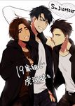  black_hair blue_eyes brown_eyes brown_hair grin heart hood hoodie jean-jacques_leroy leo_de_la_iglesia male_focus mizota_(rovel) multiple_boys one_eye_closed otabek_altin smile translation_request yuri!!!_on_ice 