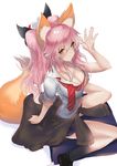  animal_ears blush breasts carbon_(geschutz) cleavage clothes_around_waist collarbone fate/extella fate/extra fate_(series) fox_ears fox_tail highres large_breasts long_hair looking_at_viewer necktie open_clothes pink_hair school_uniform shirt simple_background sitting skirt smile solo sweater_around_waist tail tamamo_(fate)_(all) tamamo_jk_(fate) twintails white_background yellow_eyes 