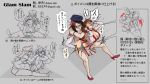  2girls arched_back backbreaker bula dead_or_alive hand_on_another&#039;s_mouth humiliation kasumi_(doa) multiple_girls pain poison_(final_fight) ryona street_fighter submission_hold tears wrestling 