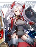  antenna_hair azur_lane bangs black_gloves black_leotard blush breasts character_name closed_mouth commentary_request flight_deck garter_straps gloves headgear highlights iron_cross jurrig large_breasts leotard long_hair long_sleeves looking_at_viewer mole mole_on_breast multicolored_hair prinz_eugen_(azur_lane) red_gloves red_hair revision rigging sideboob sidelocks silver_hair sitting smile solo swept_bangs thighhighs tsurime two_side_up watermark web_address yellow_eyes 