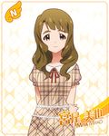  blush brown_hair dress idolmaster idolmaster_million_live! idolmaster_million_live!_theater_days long_hair miyao_miya smile violet_eyes 