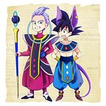  arms_behind_back beerus beerus_(cosplay) black_eyes black_hair blue_eyes cosplay dragon_ball dragon_ball_z dragon_ball_z_kami_to_kami egyptian_clothes happy looking_at_another male_focus multiple_boys open_mouth purple_hair robe rochiko_(bgl6751010) simple_background smile son_goten spiked_hair staff trunks_(dragon_ball) whis whis_(cosplay) white_background 