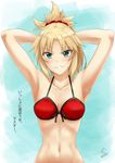  2017 absurdres armpits arms_behind_head blonde_hair blush breasts cleavage commentary_request cowboy_shot dated fate/grand_order fate_(series) green_eyes grin groin highres long_hair looking_at_viewer medium_breasts mordred_(fate)_(all) mordred_(swimsuit_rider)_(fate) navel ponytail red_scrunchie rj_xiii scrunchie smile solo translated 