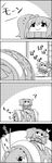 4koma ? bow bucket cirno comic commentary_request cup doorway futon greyscale hair_bobbles hair_bow hair_ornament highres kisume monochrome no_humans patterned sitting sitting_on_person smile tani_takeshi tea_stalk touhou translation_request twintails wrapped_up yukkuri_shiteitte_ne yunomi 