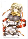  absurdres anita_(growlanser) bandages bodysuit breasts covered_navel crossed_arms grey_eyes growlanser growlanser_vi hair_ornament hair_ribbon highres large_breasts looking_at_viewer lying official_art on_back orange_ribbon parted_lips ribbon scan shadow shiny shiny_hair short_hair skin_tight solo urushihara_satoshi white_background white_hair 