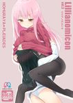  bangs black_legwear blush breasts brown_eyes closed_mouth commentary_request cover cover_page covered_nipples doujin_cover eyebrows_visible_through_hair half-closed_eyes highres homura_subaru hug large_breasts long_hair long_sleeves looking_at_another multiple_girls original pantyhose pink_hair red_sweater ribbed_sweater shirt smile sweater thighband_pantyhose turtleneck turtleneck_sweater white_shirt yuri 