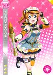  blue_eyes blush character_name crayons dress gloves kousaka_honoka love_live!_school_idol_festival love_live!_school_idol_project orange_hair overalls short_hair smile visor 