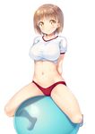  buruma gym_uniform ichi_makoto tagme upscaled 