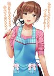 :d apron bad_id bad_pixiv_id bangs black_skirt blue_apron blush brown_eyes brown_hair collarbone commentary_request eyebrows_visible_through_hair hair_ornament hair_scrunchie hand_up idolmaster idolmaster_cinderella_girls igarashi_kyouko ladle long_hair looking_at_viewer open_mouth pink_scrunchie pink_sweater scrunchie side_ponytail simple_background skirt sleeves_rolled_up smile solo sweater translated umihotaru_harumare white_background 