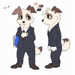  anthro binder black_eyes brown_tie business_suit canine clothed clothing color_swatch concept_art coronta_(tenshoku_safari) dog footwear fully_clothed fur male mammal multicolored_fur necktie official_art pants shoes suit tenshoku_safari two_tone_fur unknown_artist watch wristwatch 