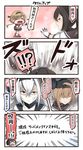  3girls 4koma =_= air_defense_hime akizuki_(kantai_collection) bandages black_sailor_collar black_skirt brown_hair comic commentary gameplay_mechanics gloves hachimaki hair_between_eyes hair_ornament headband highres ido_(teketeke) kantai_collection long_hair multicolored multicolored_clothes multicolored_gloves multiple_girls necktie open_mouth pleated_skirt propeller_hair_ornament red_eyes sailor_collar shaded_face shinkaisei-kan short_sleeves skirt speech_bubble tears teruzuki_(kantai_collection) translated white_hair yellow_neckwear 