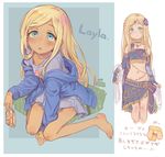  7010 :o aqua_eyes bangs bare_legs barefoot between_legs blonde_hair character_name commentary cropped_legs dark_skin elbow_gloves eyebrows_visible_through_hair fingerless_gloves flower gloves hair_flower hair_ornament hand_between_legs harem_outfit holding idolmaster idolmaster_cinderella_girls jacket jewelry layla_(idolmaster) long_hair long_sleeves looking_at_viewer midriff multiple_views navel open_clothes open_jacket open_mouth p-head_producer sitting smile swept_bangs translation_request 