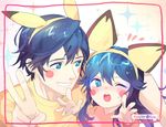  1girl blue_eyes blue_hair blush father_and_daughter fire_emblem fire_emblem:_kakusei gen_1_pokemon gen_2_pokemon krom long_hair lucina pichu pichu_ears pikachu pikachu_ears pokemon pokemon_ears short_hair smile toasterkiwi v younger 