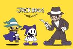  clothing cuphead_(game) demon english_text fangs food fruit hat jack_frost jack_the_ripper_(megami_tensei) mediseller megami_tensei pumpkin pyro_jack_(megami_tensei) simple_background skull style_parody suit text yellow_background 