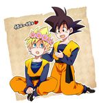  :d :o black_eyes black_hair blonde_hair blue_eyes character_name clone dougi dragon_ball dragon_ball_z flower happy head_wreath heart kneeling long_sleeves looking_at_another male_focus multiple_boys open_mouth rochiko_(bgl6751010) simple_background sitting smile son_goten super_saiyan translation_request white_background 