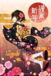  black_hair floral_print flower from_behind green_eyes hair_flower hair_ornament highres japanese_clothes kimono looking_back new_year original parted_lips sandals smile socks solo takeko_spla tied_hair translation_request 