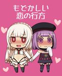  altera_(fate) bare_shoulders blush chibi commentary_request detached_sleeves fate/grand_order fate_(series) heart helena_blavatsky_(fate/grand_order) highres holding_hands michiyon multiple_girls navel no_nose open_mouth pink_background purple_eyes purple_hair red_eyes riyo_(lyomsnpmp)_(style) short_hair sleeves_past_wrists strapless sweat tattoo thighhighs translated veil wavy_mouth white_hair white_sleeves yuri 