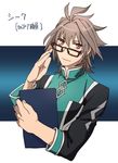  ahoge alternate_costume black_sleeves brown_hair clipboard commentary cosplay eyebrows_visible_through_hair eyewear_switch fate/apocrypha fate/grand_order fate_(series) glasses hand_on_eyewear holding holding_clipboard looking_at_viewer male_focus mine_(odasol) red_eyes romani_archaman romani_archaman_(cosplay) sieg_(fate/apocrypha) simple_background solo translation_request uniform upper_body 