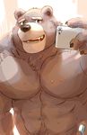  bathroom bear big_pecs blush brown_bear brown_eyes looking_at_mirror male mammal mixvariety muscular nude pecs phone pubes selfie smile solo sweat toothbrush 