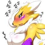  anthro armwear blue_eyes blush breasts bridal_gauntlets clothing cute_fangs digimon disembodied_hand facial_markings featureless_breasts female japanese_text markings monmon0083 neck_tuft open_mouth petting renamon simple_background sweat text tuft white_background 