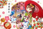  2018 :d bell blush brown_hair cherry_blossoms daruma_doll fingerless_gloves flower gloves hair_flower hair_ornament highres japanese_clothes jingle_bell kimono looking_at_viewer omelet_tomato open_mouth original over_shoulder paintbrush parasol paw_print sitting smile umbrella window 