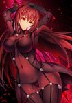  armor bodysuit emanon_123 fate/grand_order jpeg_artifacts scathach_(fate/grand_order) signed weapon 
