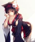  absurdres all_fours animal_ears azur_lane bad_id bad_tumblr_id bangs black_hair black_kimono blunt_bangs breasts cat_ears cat_mask cleavage closed_mouth commentary_request eyebrows_visible_through_hair hair_ornament hand_up highres huge_filesize japanese_clothes jitome kimono large_breasts legs_apart looking_at_viewer mask mask_on_head paw_pose red_eyes shiny shiny_hair short_hair short_kimono sideboob sidelocks smile solo thighhighs tsurime white_legwear wide_sleeves yamashiro_(azur_lane) yatsuha_(hachiyoh) 