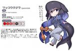  animal_humanoid black_hair blue_eyes blue_hair breasts cetacean clothed clothing female fin footwear hair humanoid japanese_text kemono_friends long_hair mammal marine multicolored_hair pants ponytail shirt shoes solo sperm_whale sweat sweatdrop tail_fin text translation_request whale whale_humanoid yoshida_hideyuki 